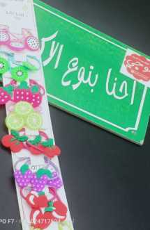 IMG-PRODUCT