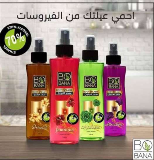 IMG-PRODUCT