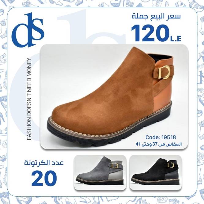 IMG-PRODUCT