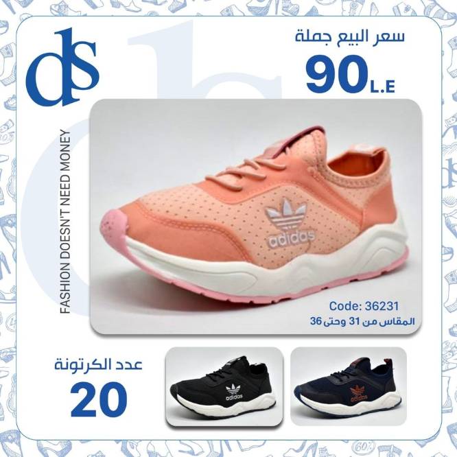 IMG-PRODUCT