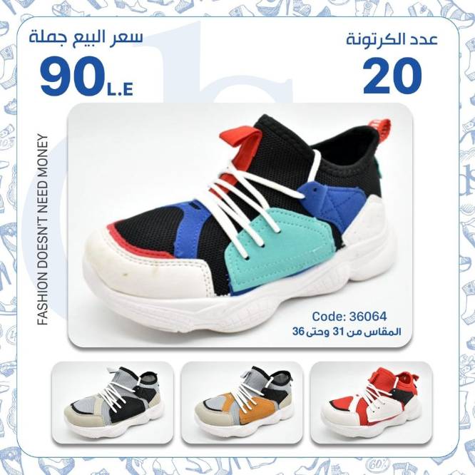 IMG-PRODUCT