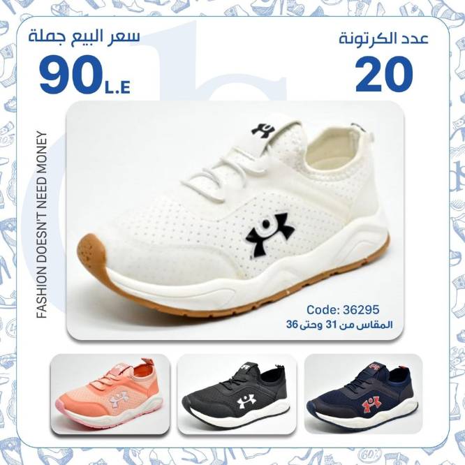 IMG-PRODUCT