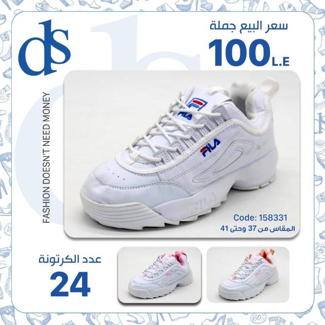 IMG-PRODUCT