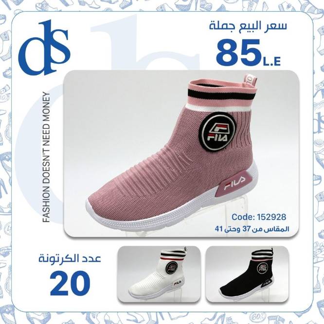 IMG-PRODUCT
