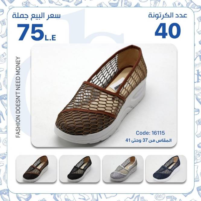 IMG-PRODUCT