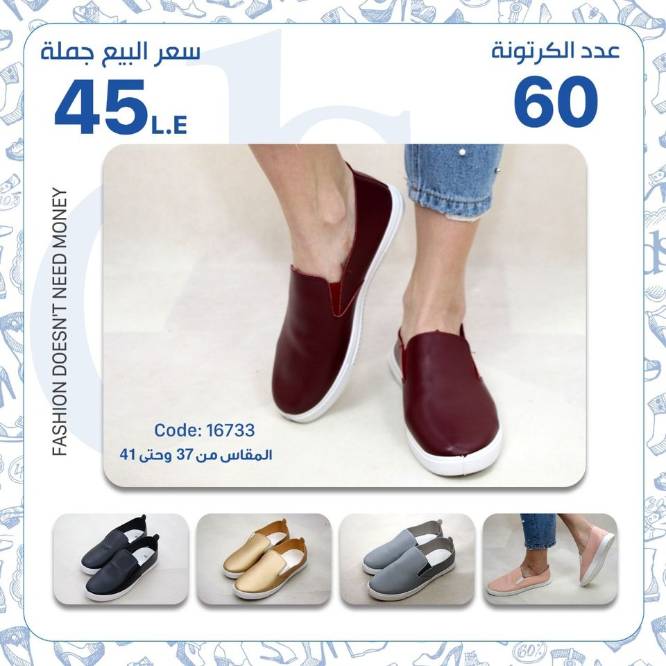 IMG-PRODUCT