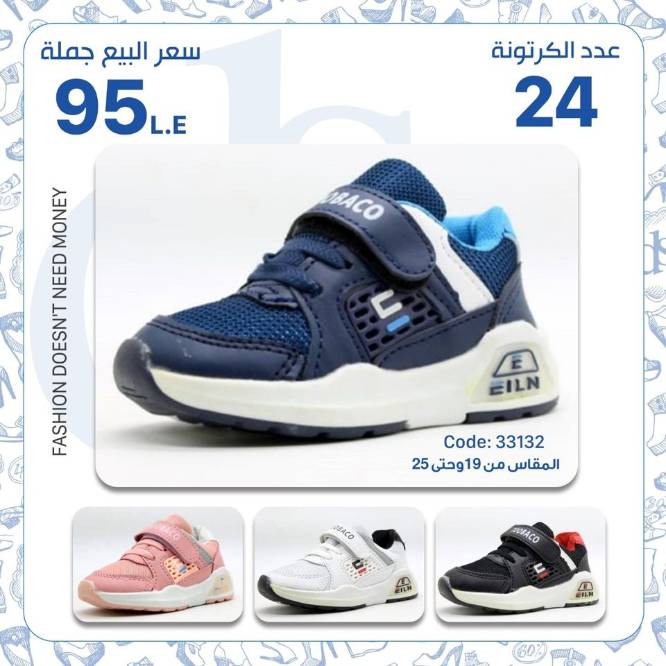 IMG-PRODUCT