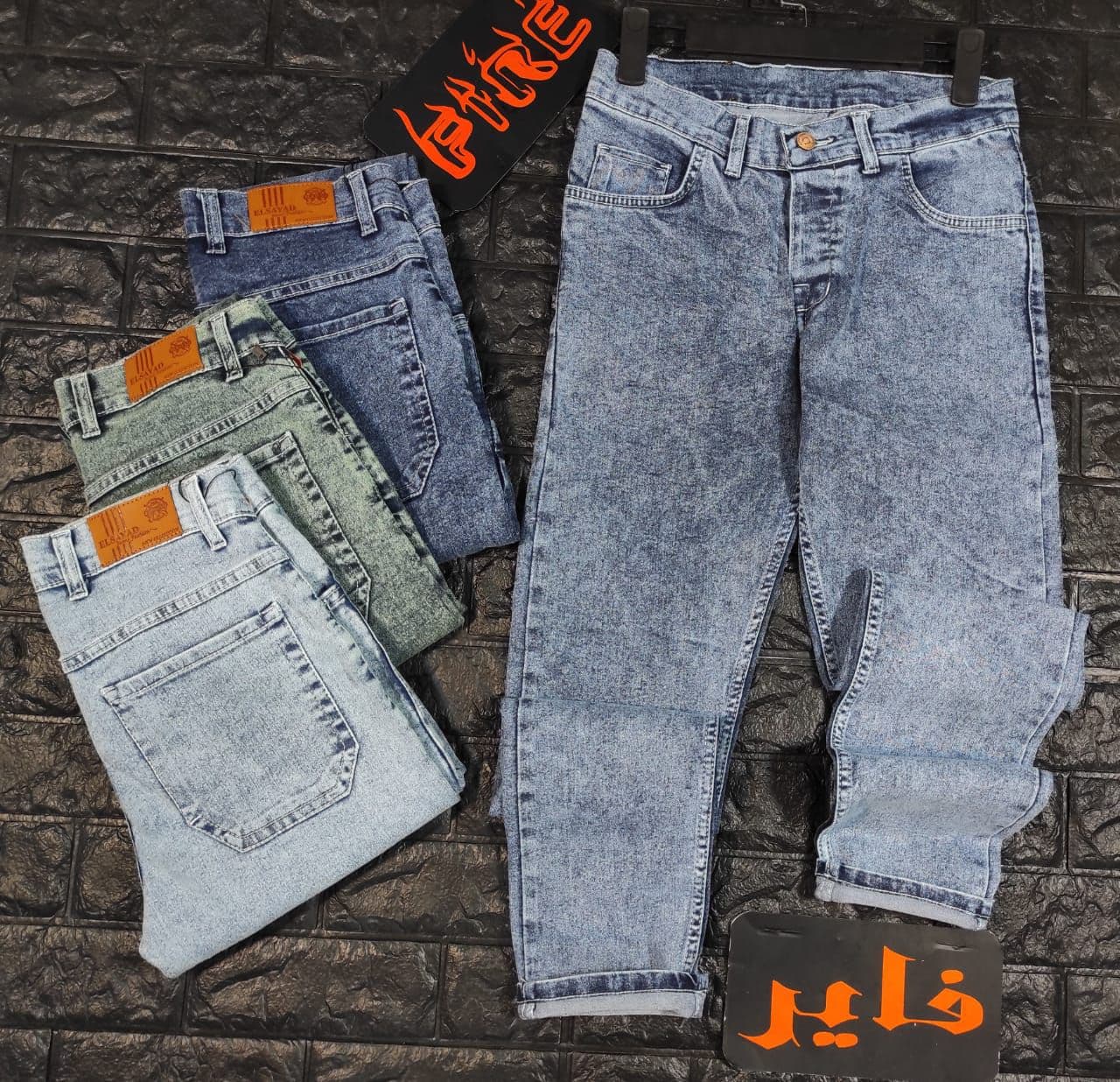 IMG-PRODUCT