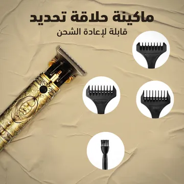 IMG-PRODUCT