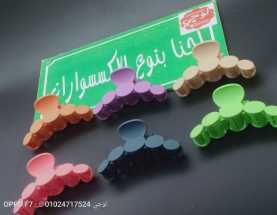 IMG-PRODUCT