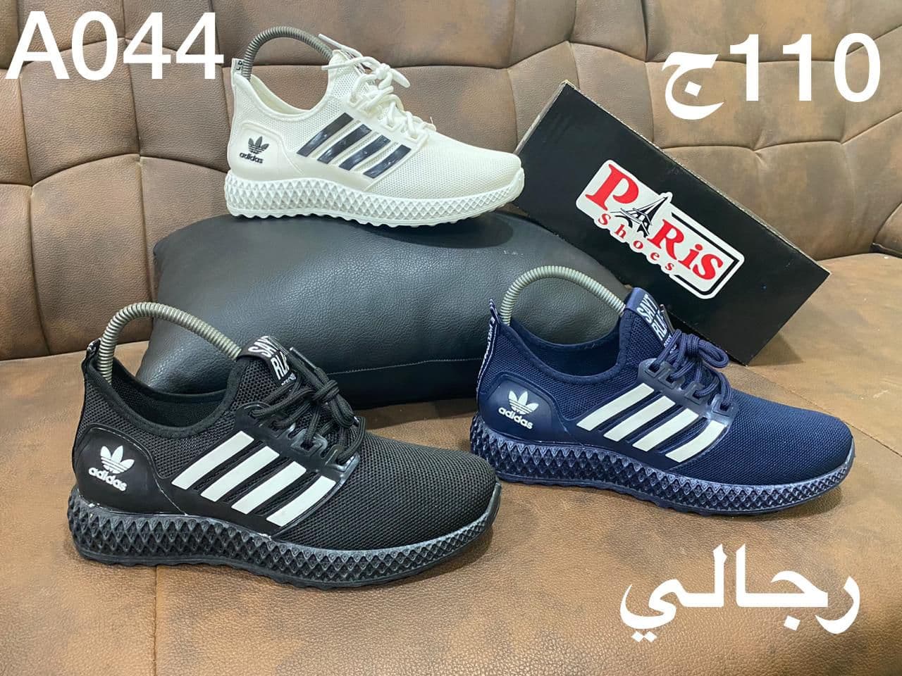 IMG-PRODUCT
