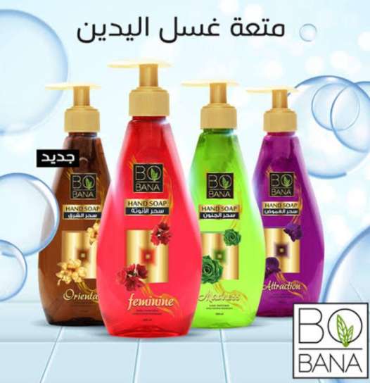 IMG-PRODUCT