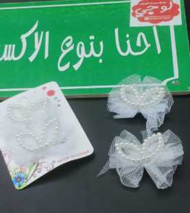 IMG-PRODUCT