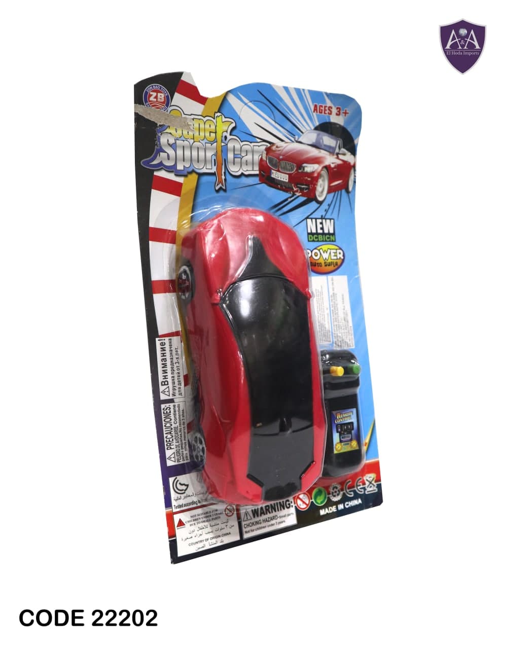 IMG-PRODUCT