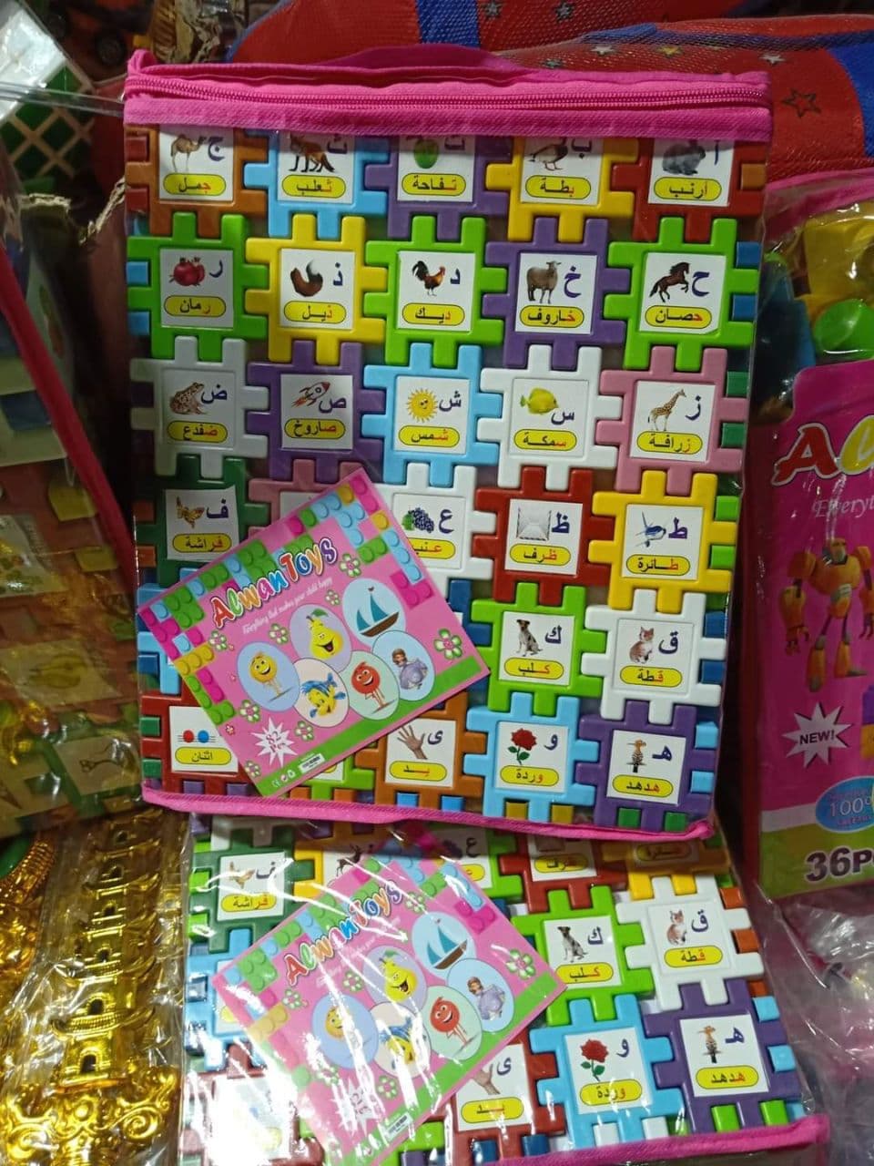 IMG-PRODUCT