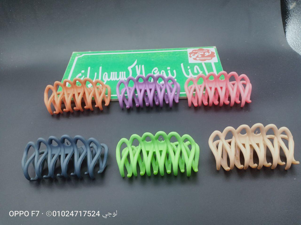 IMG-PRODUCT