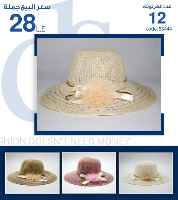 IMG-PRODUCT