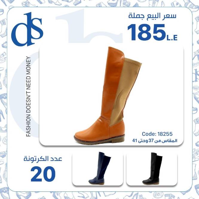 IMG-PRODUCT