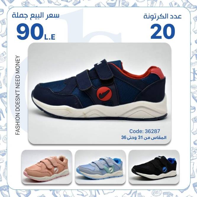 IMG-PRODUCT
