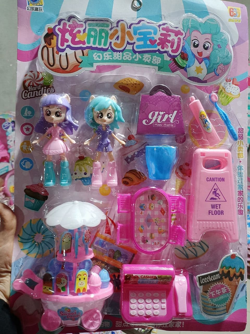 IMG-PRODUCT