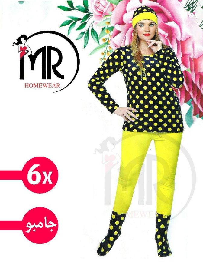 IMG-PRODUCT