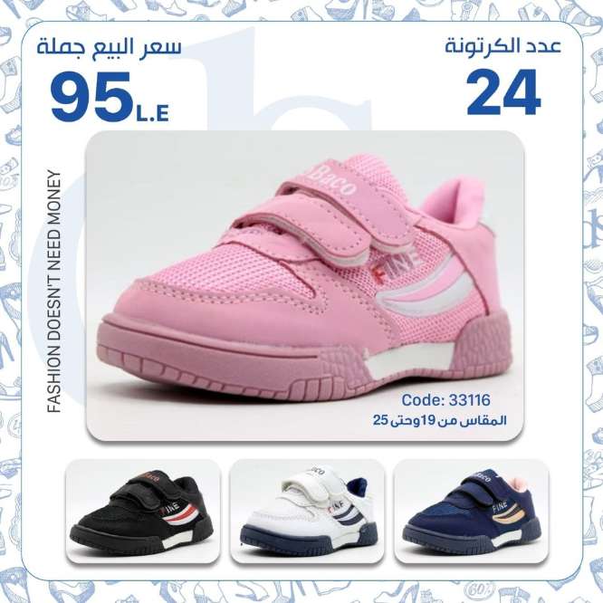 IMG-PRODUCT