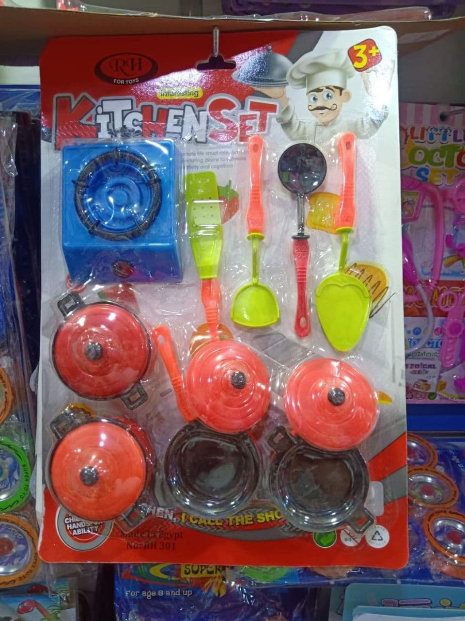 IMG-PRODUCT