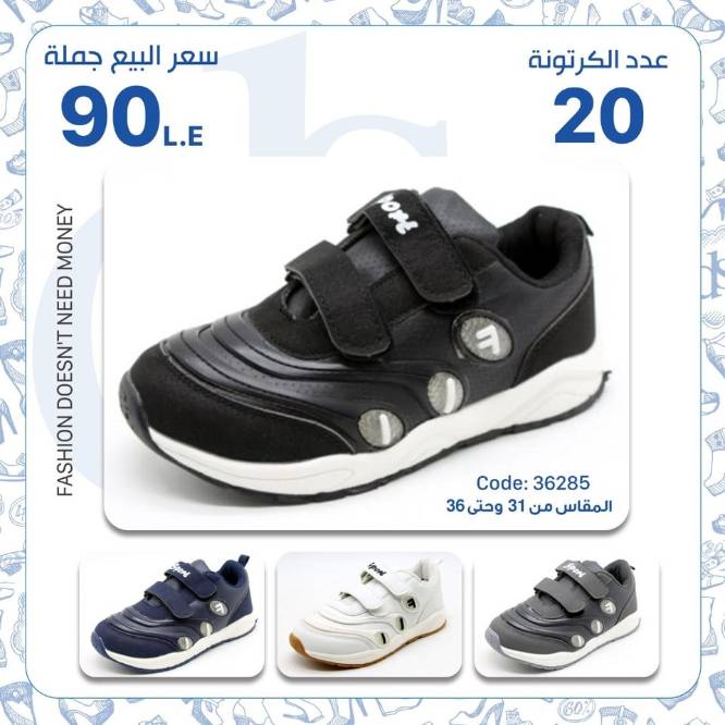 IMG-PRODUCT