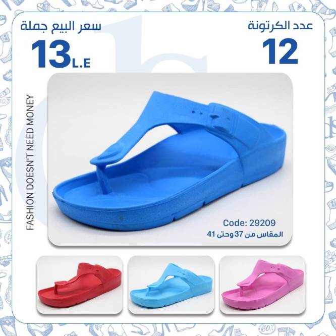 IMG-PRODUCT