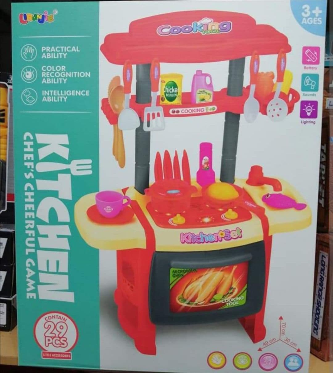 IMG-PRODUCT