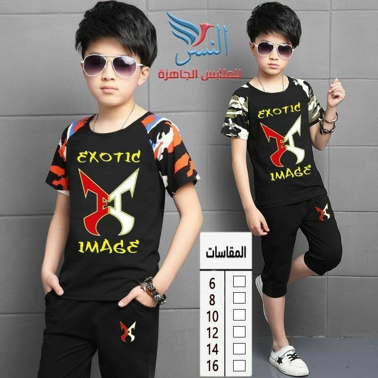 IMG-PRODUCT