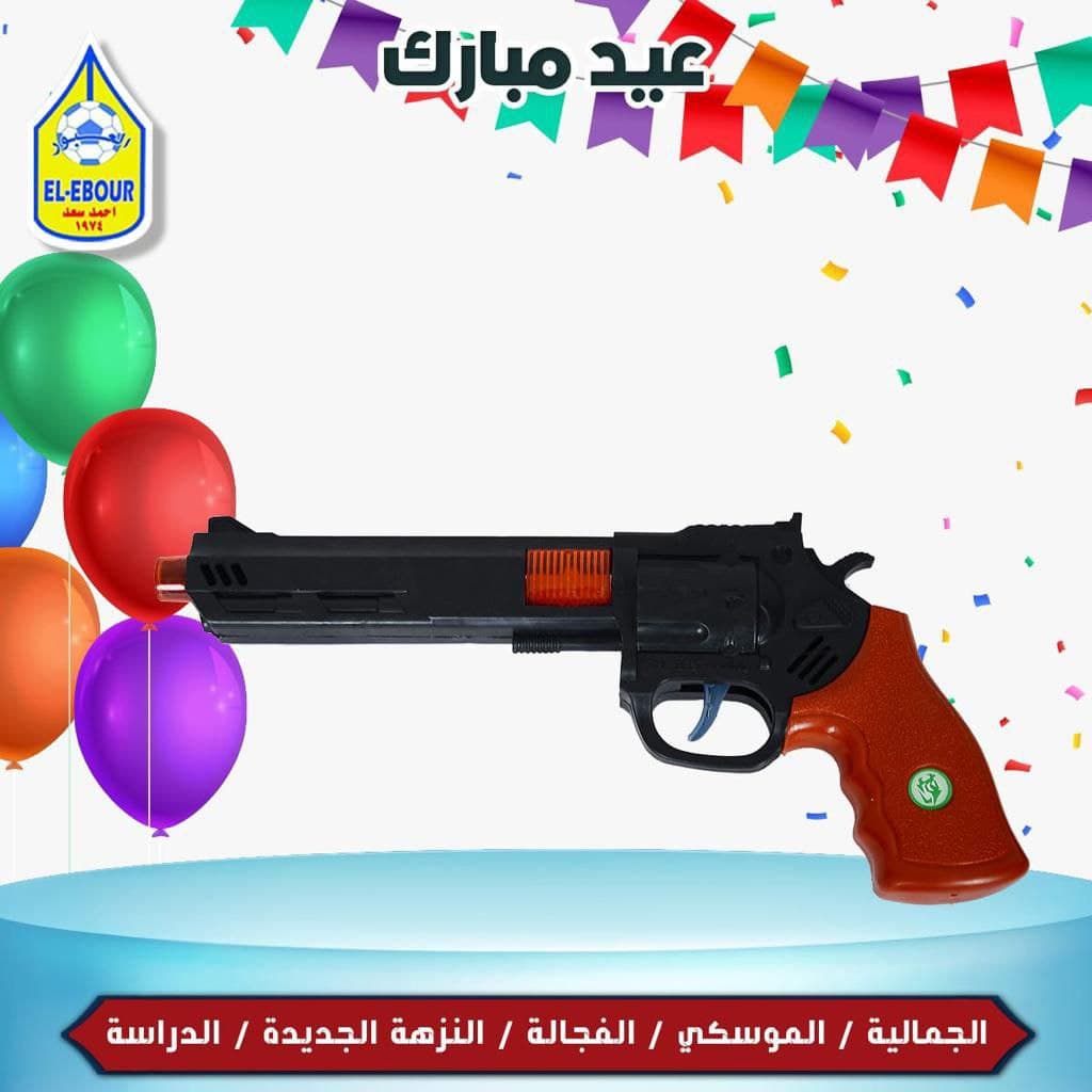 IMG-PRODUCT