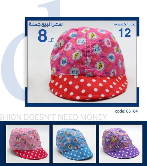 IMG-PRODUCT