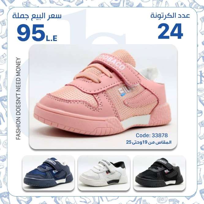 IMG-PRODUCT