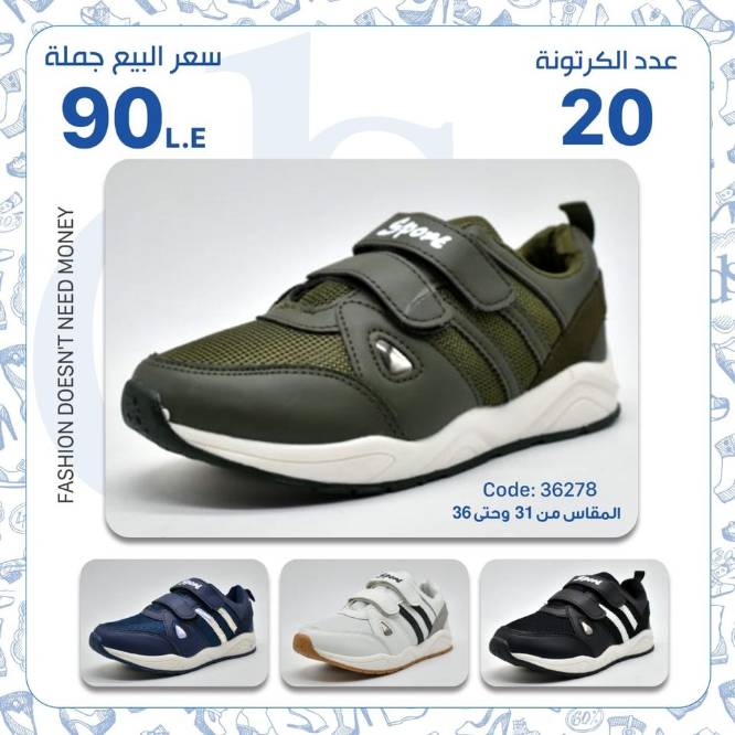 IMG-PRODUCT