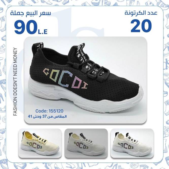 IMG-PRODUCT