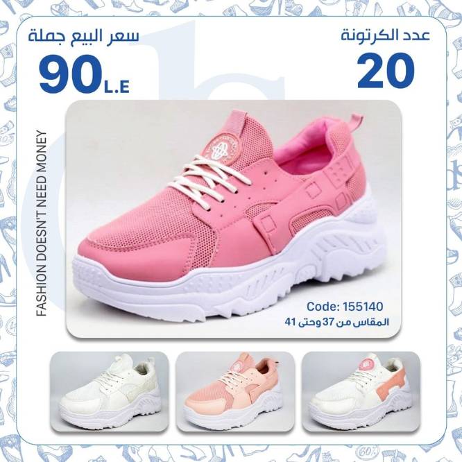 IMG-PRODUCT
