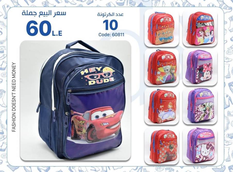 IMG-PRODUCT