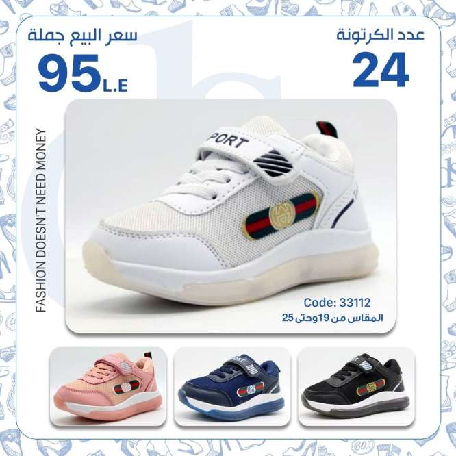 IMG-PRODUCT