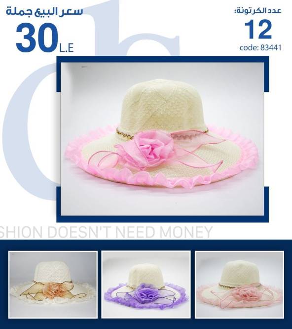 IMG-PRODUCT