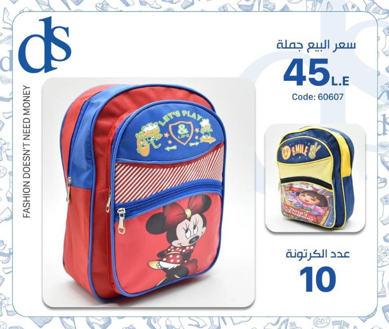 IMG-PRODUCT