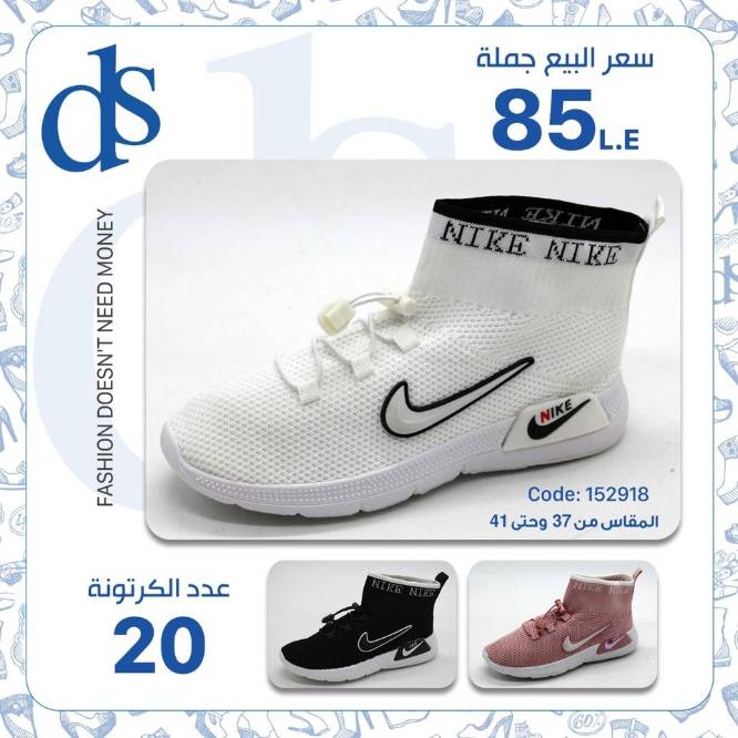 IMG-PRODUCT