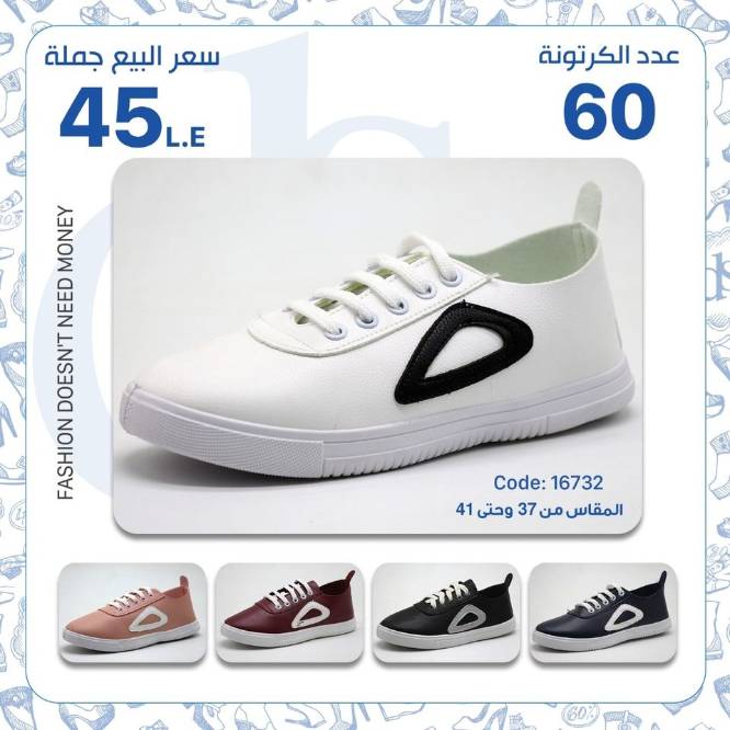 IMG-PRODUCT