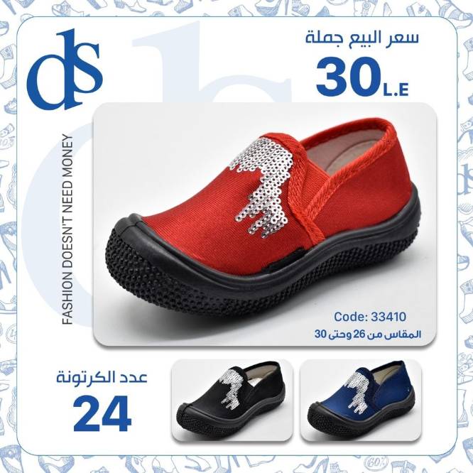 IMG-PRODUCT