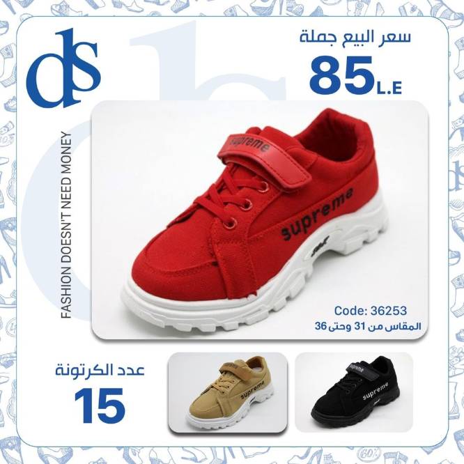 IMG-PRODUCT