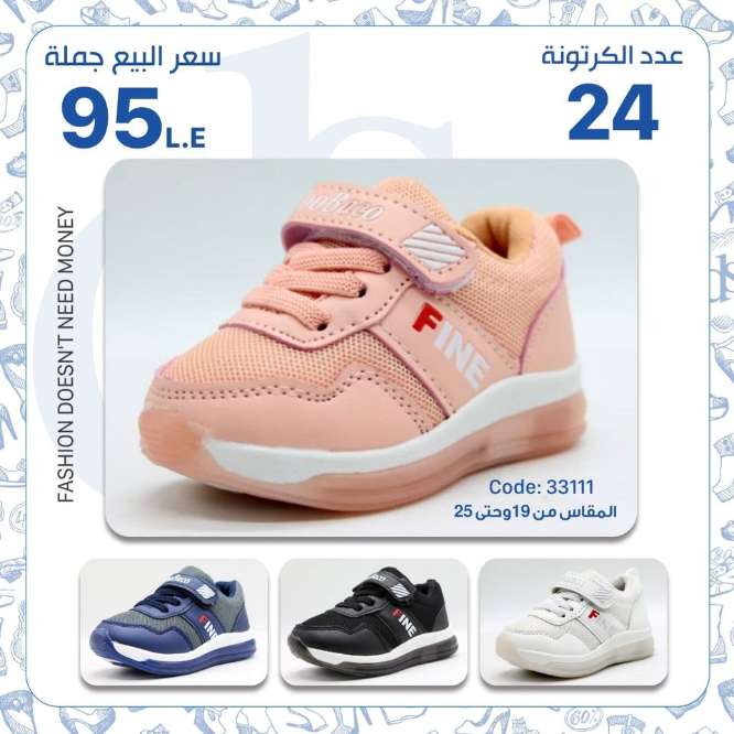 IMG-PRODUCT