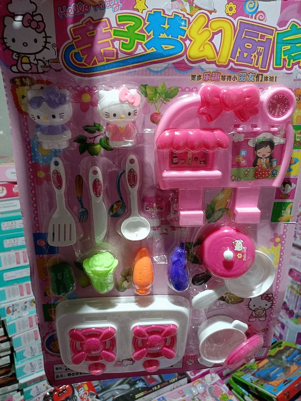 IMG-PRODUCT