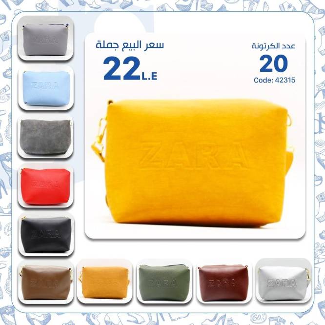 IMG-PRODUCT