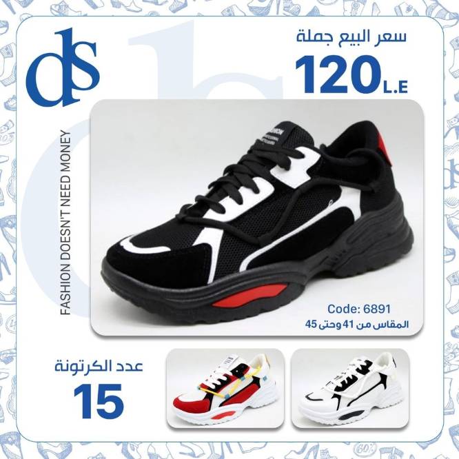 IMG-PRODUCT