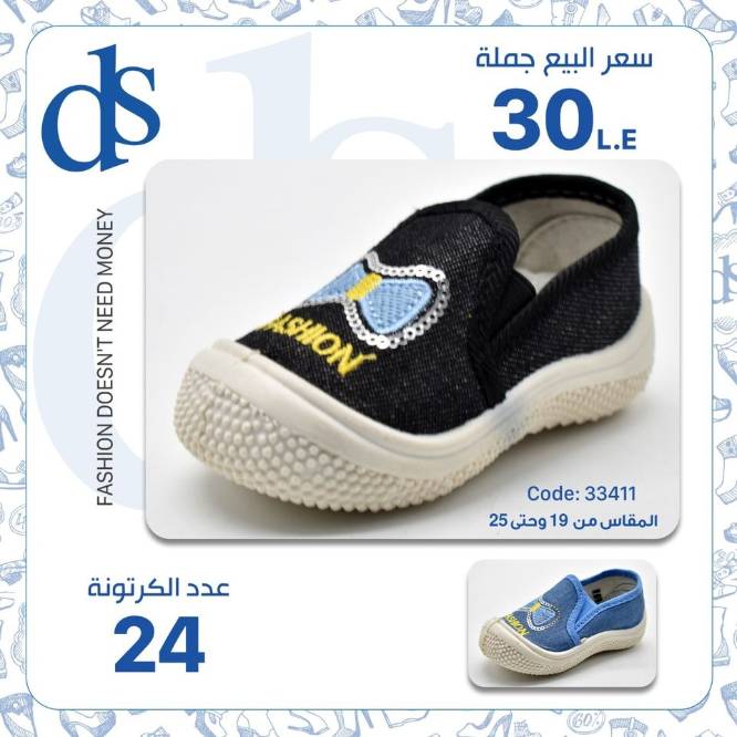IMG-PRODUCT